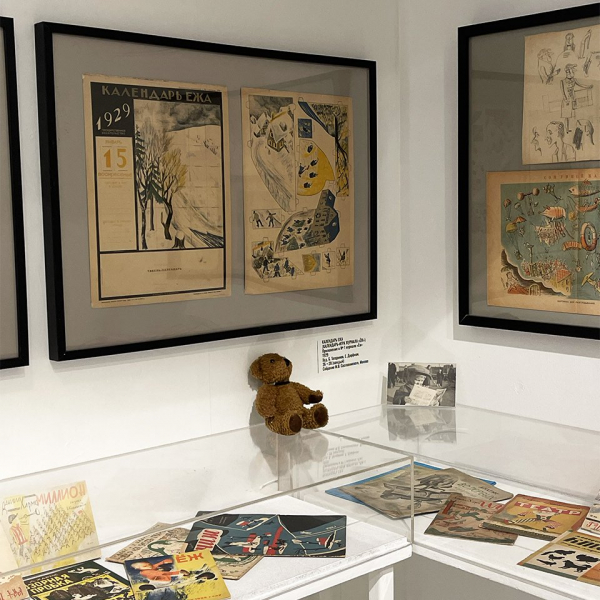 Это трубка Хармса: открылась выставка, посвященная легендарному обэриуту