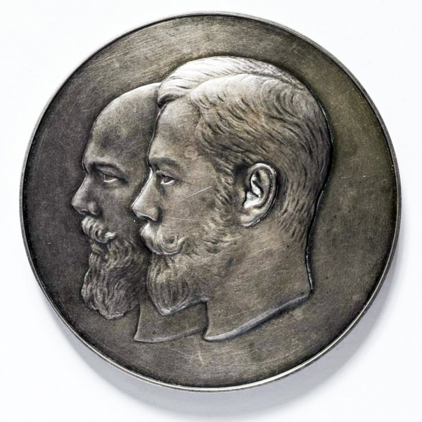 Русский музей создал выставку, посвященную первому директору — Георгию Романову Русский музей создал выставку, посвященную первому директору — Георгию Романову