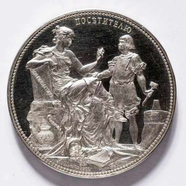 Русский музей создал выставку, посвященную первому директору — Георгию Романову Русский музей создал выставку, посвященную первому директору — Георгию Романову