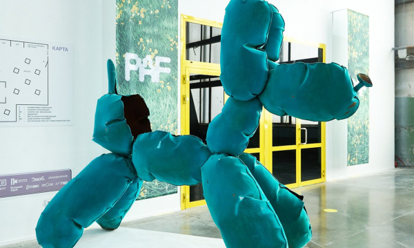 «Искусства и ремесла», помноженные на современность