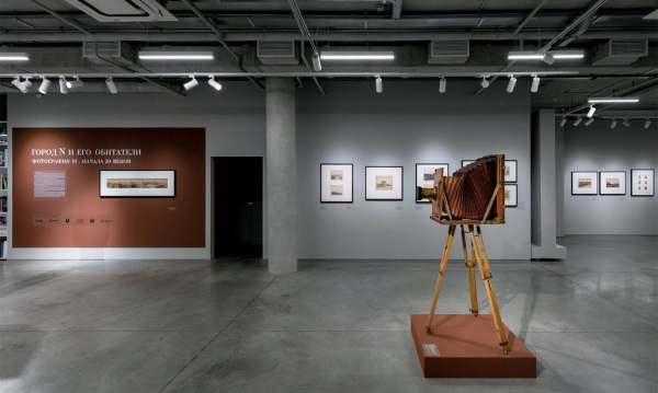 Ольга Мичи и Алексей Логинов: «Наша цель — показать людям, что авторская работа фотографа — это высокое искусство»