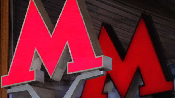 Выставка в честь 90-летия метро Москвы откроется 6 июня Выставка в честь 90-летия метро Москвы откроется 6 июня