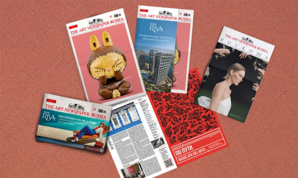 Свежий номер: зачем нам Лабубу, как пахнет искусство и что показывают в метро