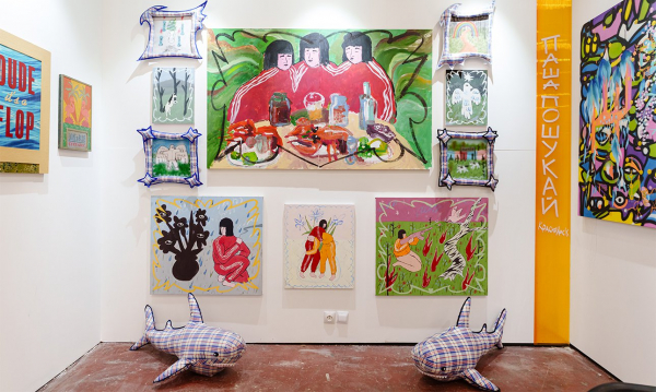 В Красноярске идет ярмарка современного искусства SCAN Fair В Красноярске идет ярмарка современного искусства SCAN Fair