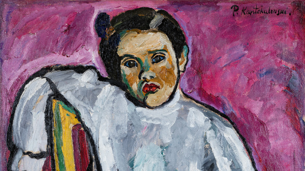 «Первый национальный рык»: в Музее русского импрессионизма открывается выставка «Русские дикие» «Первый национальный рык»: в Музее русского импрессионизма открывается выставка «Русские дикие»