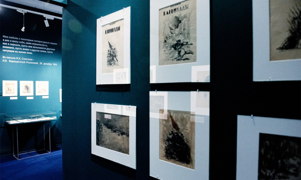 Герой не своего времени: выставка Михаила Соколова Герой не своего времени: выставка Михаила Соколова