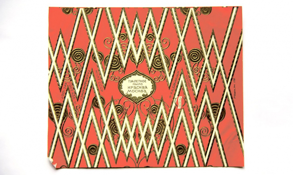 Проект «Красная Москва. Женщина в большом городе» исследует модную тему с нового ракурса