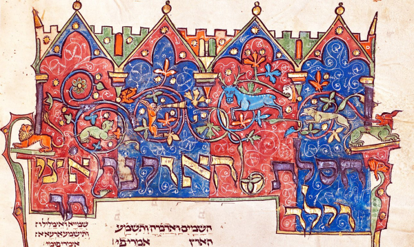 Слоеный пирог из знаний, игры и веселья подготовили в Центре Гетти Слоеный пирог из знаний, игры и веселья подготовили в Центре Гетти