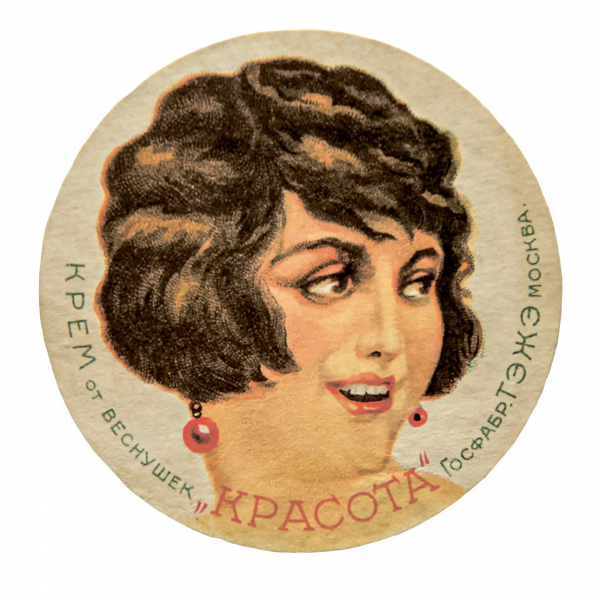 Проект «Красная Москва. Женщина в большом городе» исследует модную тему с нового ракурса