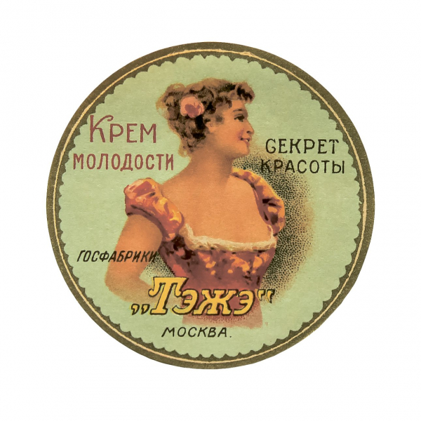 Проект «Красная Москва. Женщина в большом городе» исследует модную тему с нового ракурса