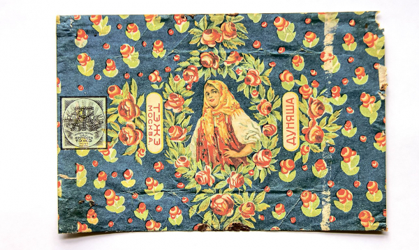 Проект «Красная Москва. Женщина в большом городе» исследует модную тему с нового ракурса