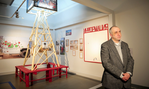 Государственный центр современного искусства: конец истории