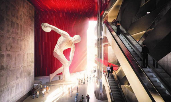 Столичные власти возобновили проект депозитария в Коммунарке