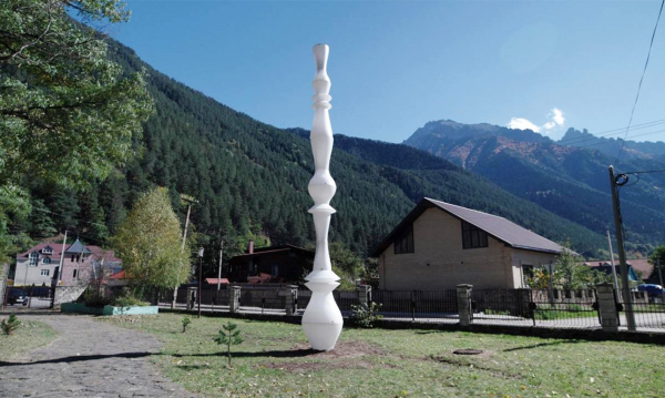 Государственный центр современного искусства: конец истории