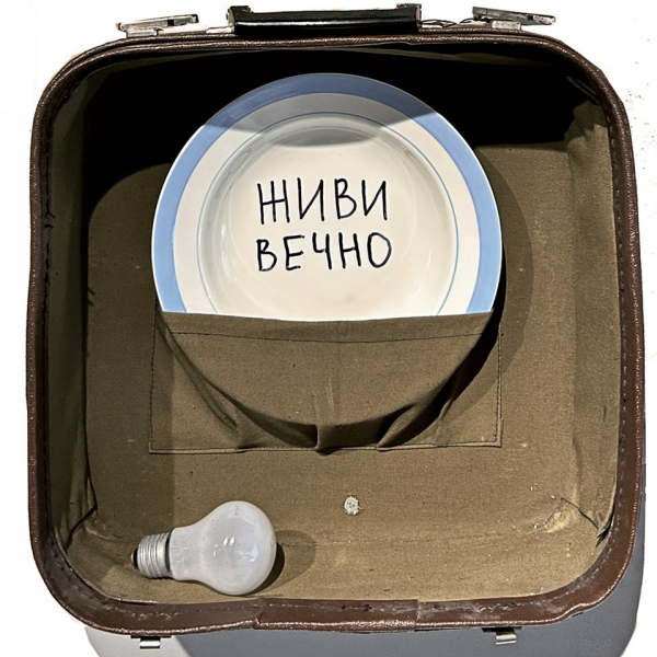 Красноярская биеннале возведет «музей надежды»