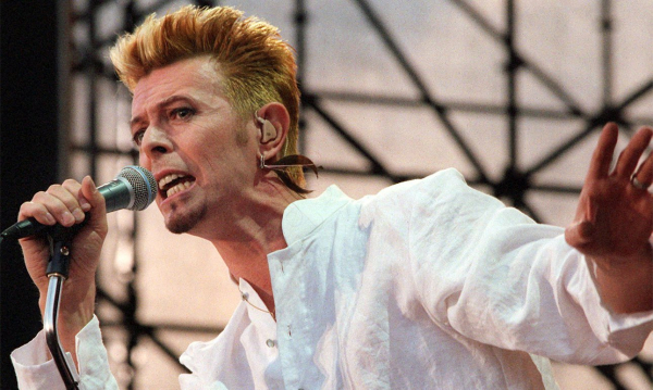 Вселенная Дэвида Боуи обрела дом в Лондоне