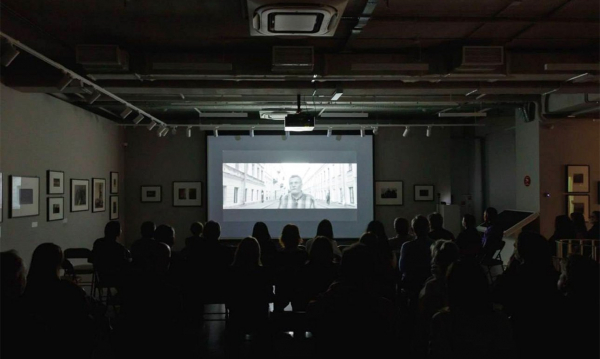 ЦВК Béton подготовил спецпрограмму для The Art Film Festival ЦВК Béton подготовил спецпрограмму для The Art Film Festival