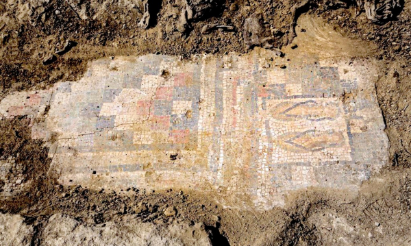 На римской вилле на Сицилии обнаружили необычную мозаику