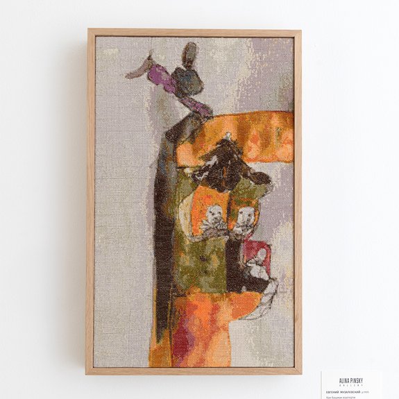 Евгений Музалевский: «Я не воспринимаю выставку как что-то конечное. Для меня это скорее метаболизм» Евгений Музалевский: «Я не воспринимаю выставку как что-то конечное. Для меня это скорее метаболизм»