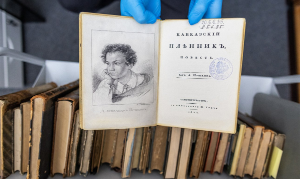 Операция «Пушкин»: раскрыли кражи редких книг Операция «Пушкин»: раскрыли кражи редких книг