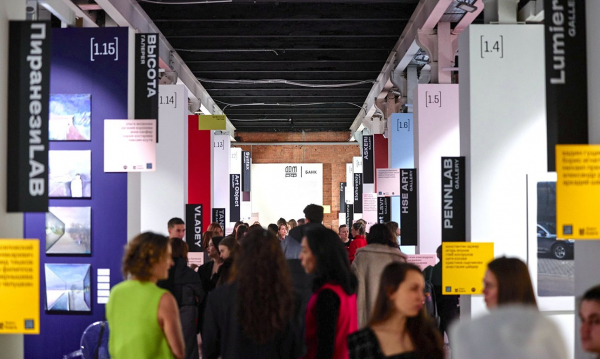 Четвертый выпуск |catalog| соберет галереи в «Золотом» Четвертый выпуск |catalog| соберет галереи в «Золотом»