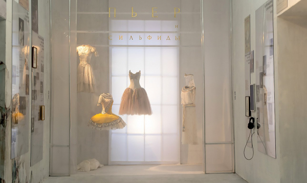 Сильфиды и их поклонники: архив Пьера Лакотта впервые показывают в Петербурге Сильфиды и их поклонники: архив Пьера Лакотта впервые показывают в Петербурге