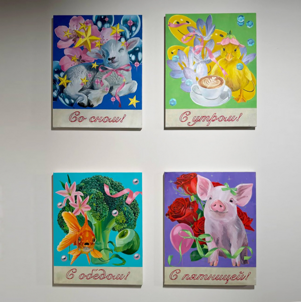 Ярмарка |catalog| открылась в новом месте