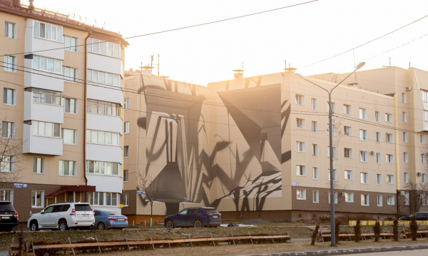 Паблик-арт-программа &laquo;Взгляды&raquo; разукрасила Южно-Сахалинск