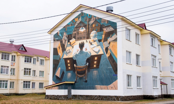 Паблик-арт-программа &laquo;Взгляды&raquo; разукрасила Южно-Сахалинск