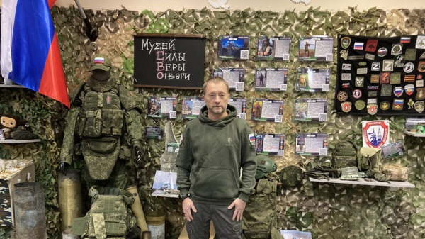 &laquo;Конечно, &laquo;Баба-яга&raquo; была бы против, но теперь она трофейный экспонат&raquo;: на юге Москвы волонтёры создали уникальный музей