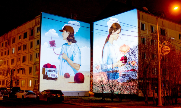 Паблик-арт-программа &laquo;Взгляды&raquo; разукрасила Южно-Сахалинск