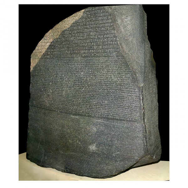 Чем удивляет Британский музей в ожидании своего 300-летия