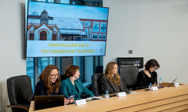Третьяковка подводит итоги года и делится планами