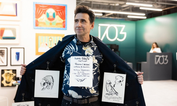 Подводим итоги второго Зимнего маркета 1703