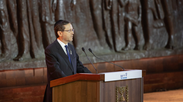 Президент Израиля Ицхак Герцог отметил героизм Красной армии