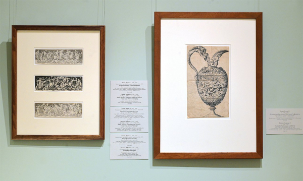 Выставка в Эрмитаже: публика русская, манера — французская Выставка в Эрмитаже: публика русская, манера — французская