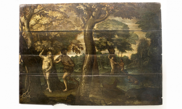 Райские кущи больше не заслоняют фигуру Создателя Райские кущи больше не заслоняют фигуру Создателя