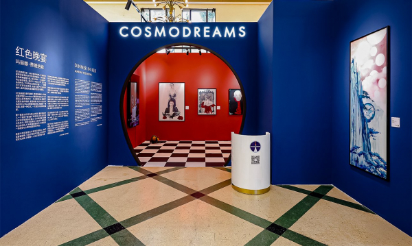 Марина Федорова: &laquo;Профессия художника помогла мне воплотить мечту о создании собственной вселенной&raquo;