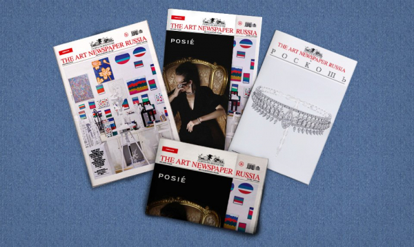 Свежий номер: архитектурная лениниана и передвижническая живопись