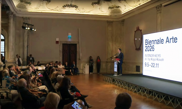 Команда Койо Коуо закончит ее проект для 61-й Биеннале в Венеции