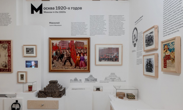 Музей Москвы рассказал историю города с позиции человека