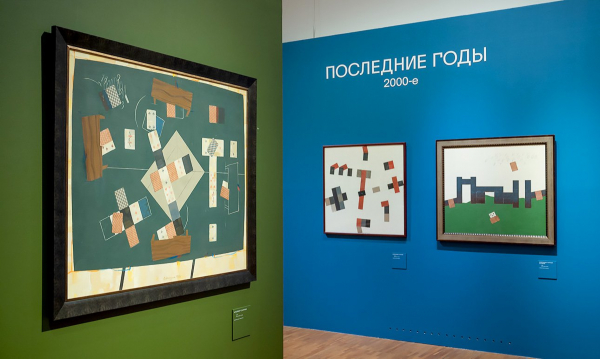 Третьяковка отмечает 100-летие Владимира Немухина персональной выставкой