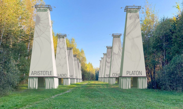 «Архстояние-2025»: «Белый город» — интерактивный музей чувств