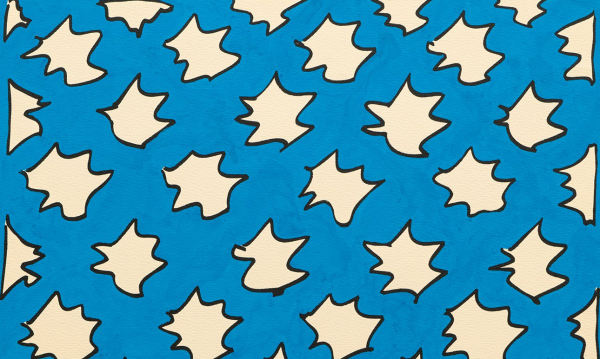 Центр «Зотов» совместно с Музеем AZ подготовил выставку о журнале «А — Я» Центр «Зотов» совместно с Музеем AZ подготовил выставку о журнале «А — Я»