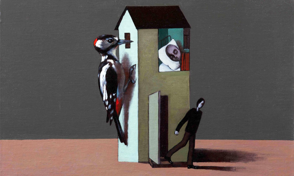 Фонд «Новые коллекционеры» проводит Биеннале частных коллекций