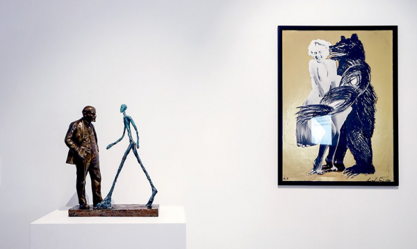 The Art Newspaper Russia представила свою первую выставку