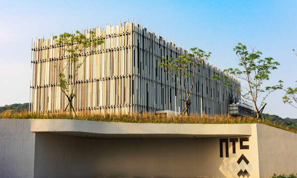 Новый музей на Тайване делает ставку на самобытность и собственные ресурсы