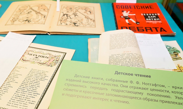 Хранить вечно: как музеи отмечают юбилейный День Победы
