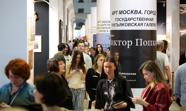 Что смотреть на «Арт Москве»: маскоты, крокодилы, космос и балет Что смотреть на «Арт Москве»: маскоты, крокодилы, космос и балет