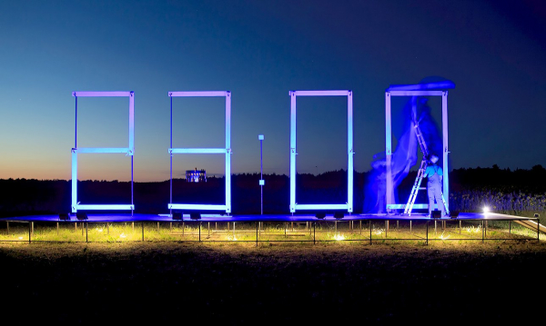 «Архстоянию» 20 лет: страницы из летописи